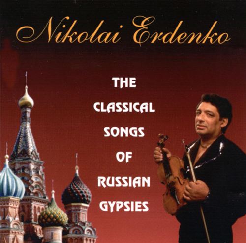 Classical Songs of Russian Gypsies cover art