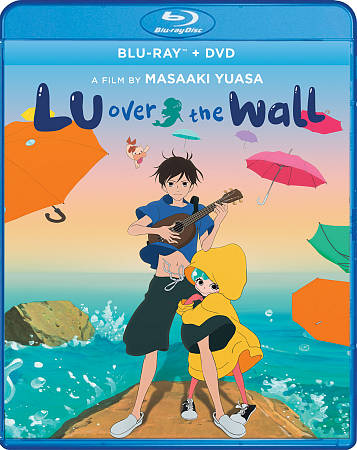 LU OVER THE WALL cover art