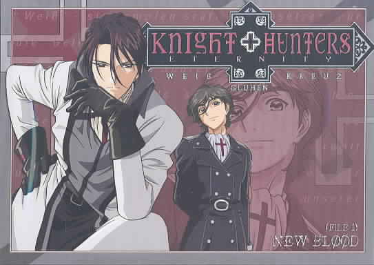 Knight Hunters: Eternity - Vol. 1: New Blood cover art