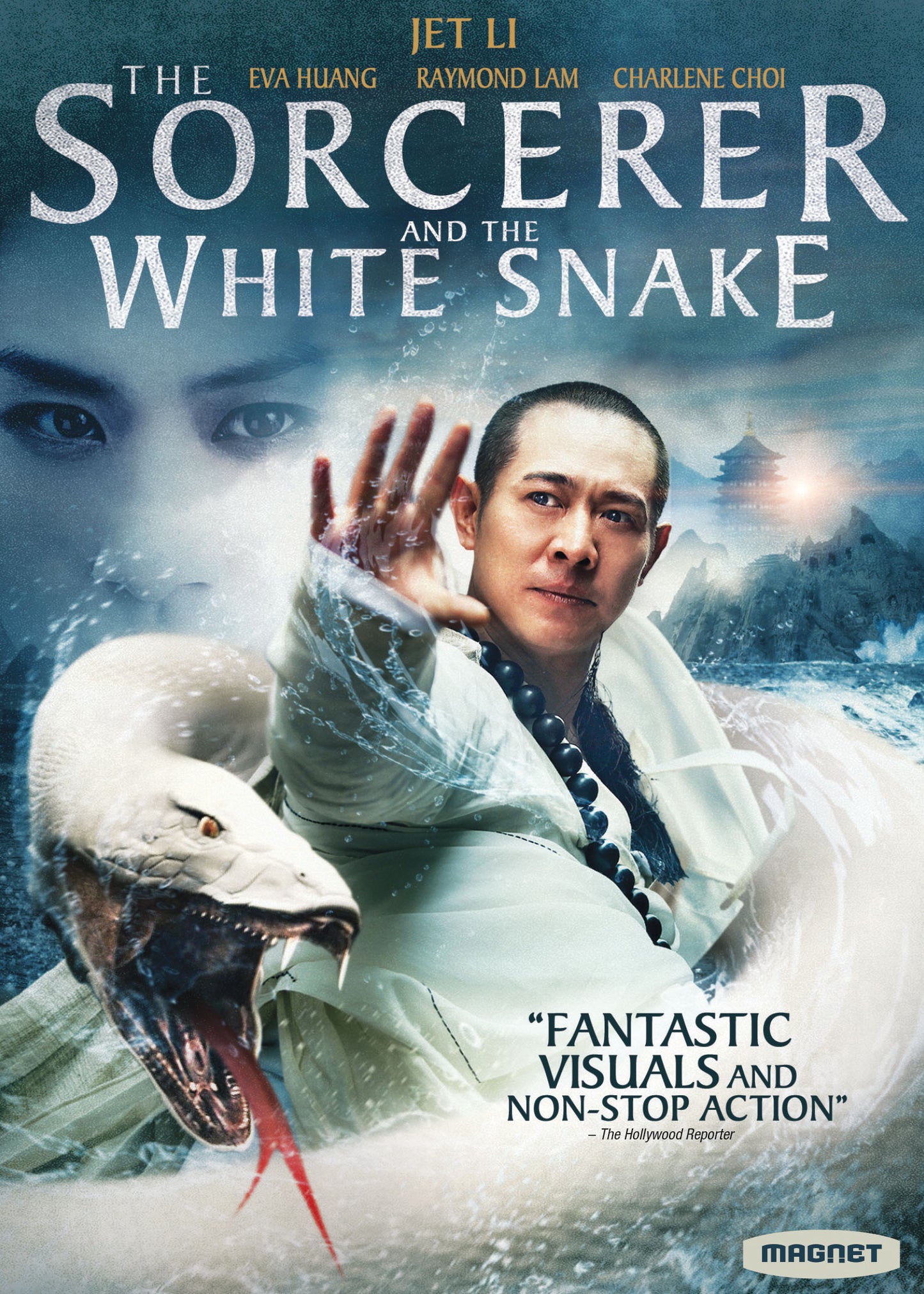 Sorcerer and the White Snake cover art