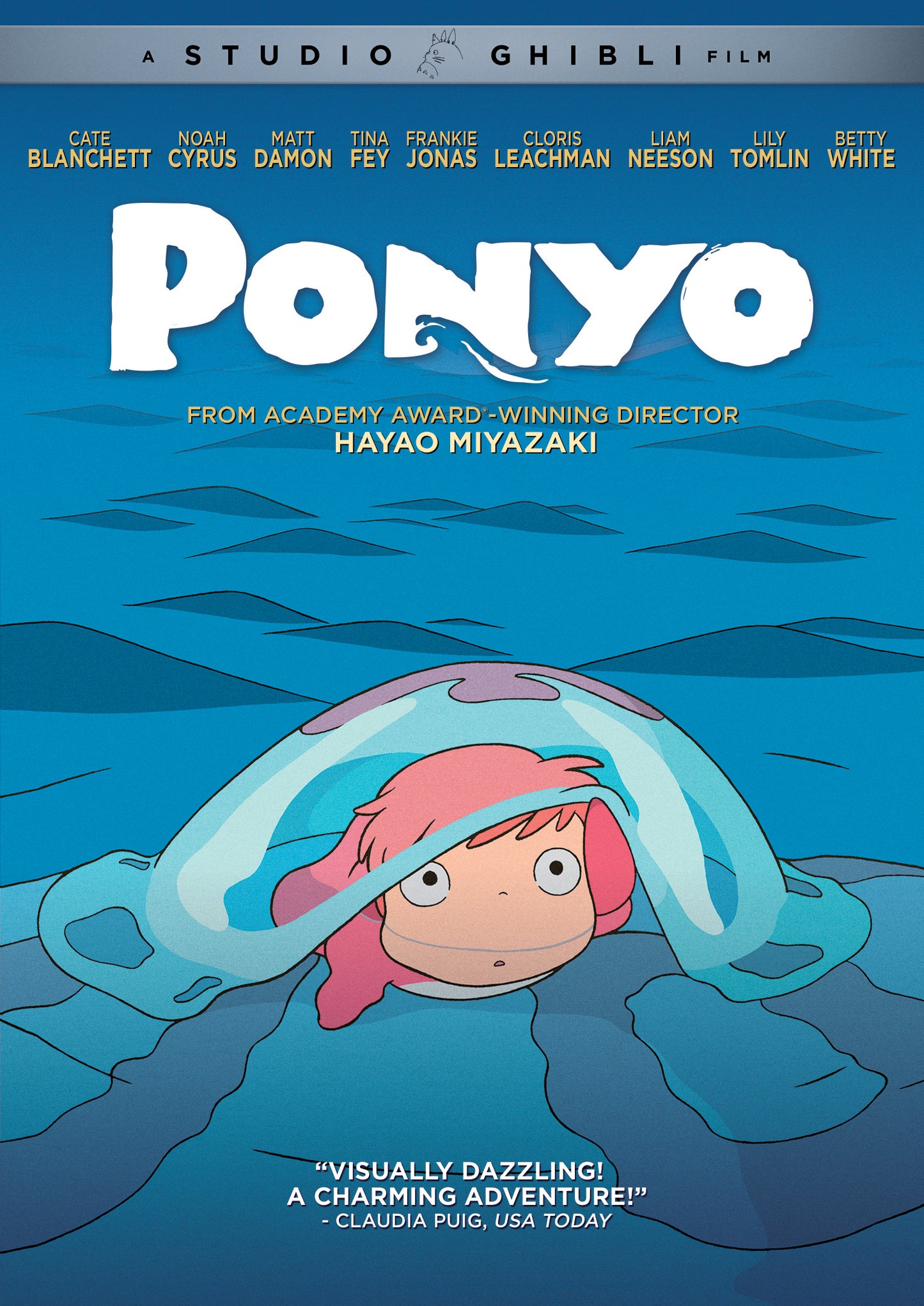 Ponyo cover art