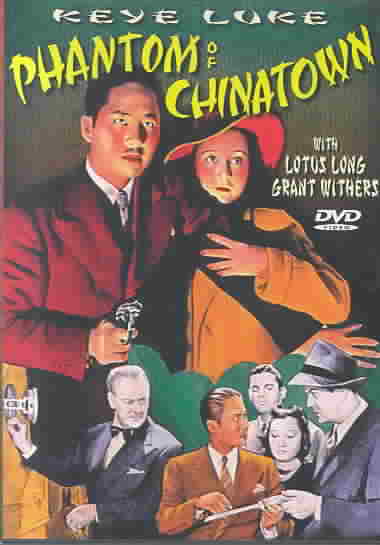 Phantom of Chinatown cover art