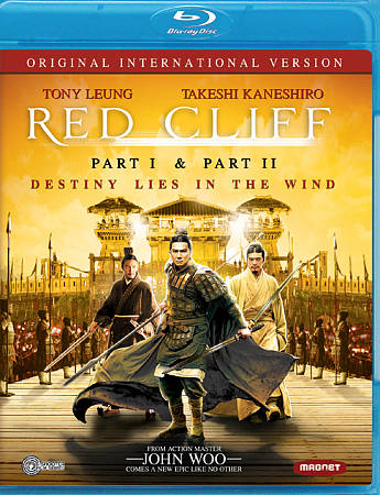 Red Cliff, Part I/Red Cliff, Part II cover art