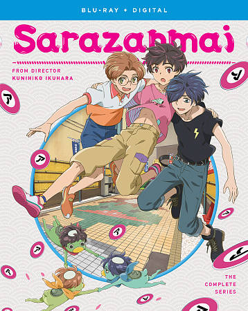 Sarazanmai: The Complete Series cover art