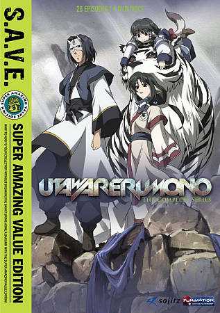 UTAWARERUMONO - THE COMPLETE SERIES (S.A.V.E.) cover art