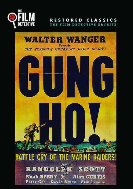 Gung Ho! cover art
