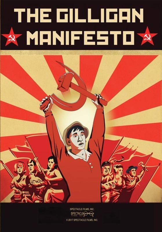 Gilligan Manifesto cover art