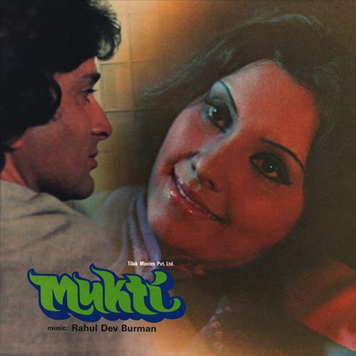 Mukti cover art