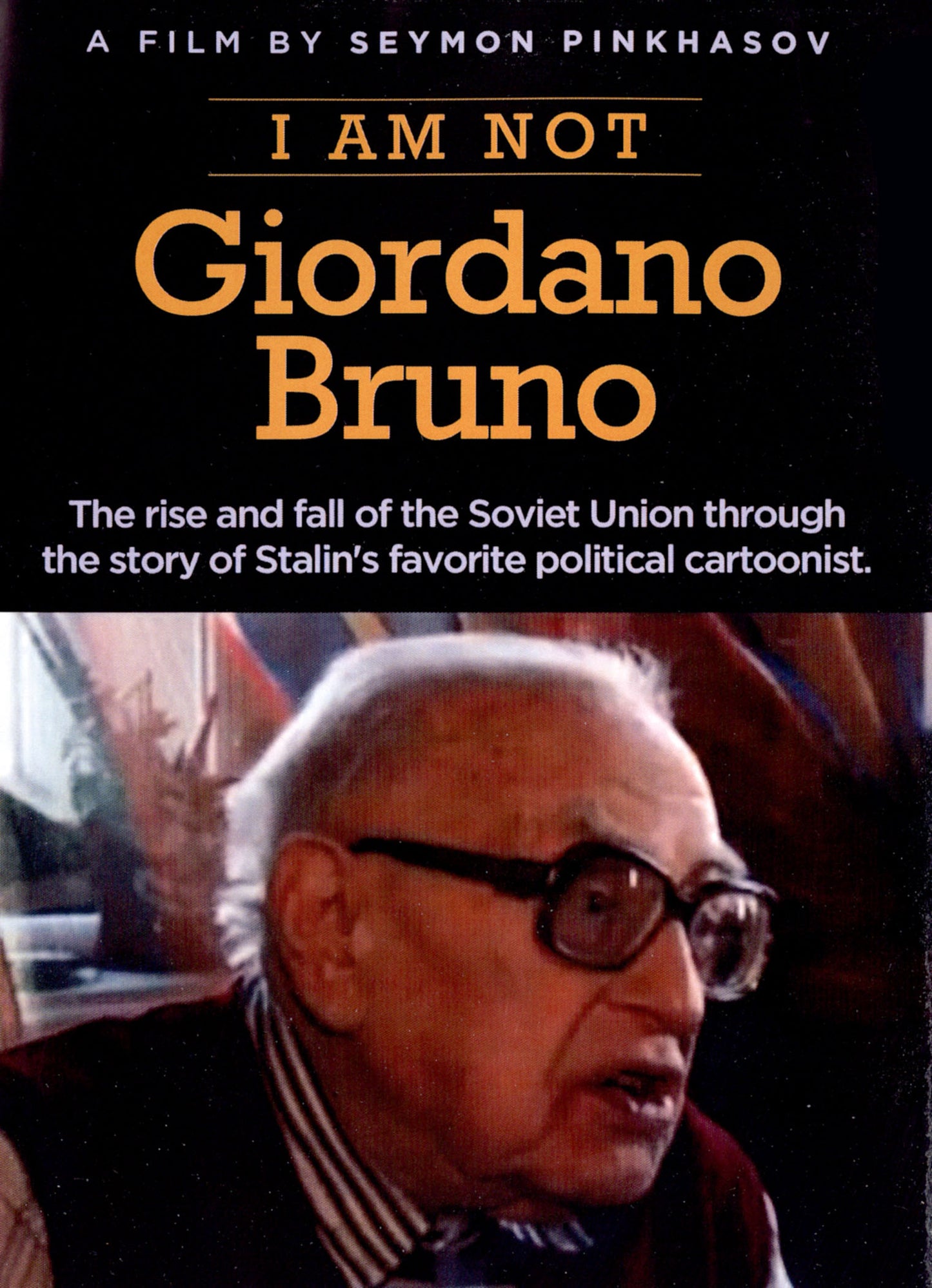 I Am Not Giordano Bruno cover art