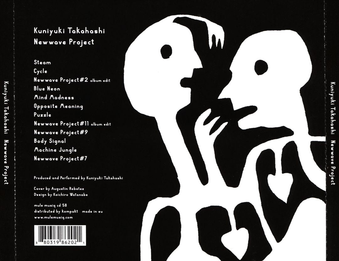Newwave Project cover art
