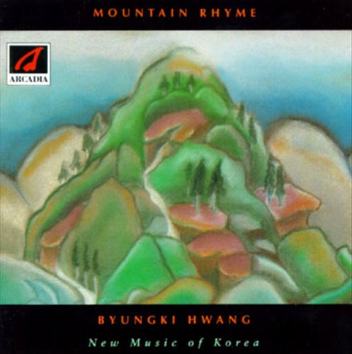 Mountain Rhyme cover art