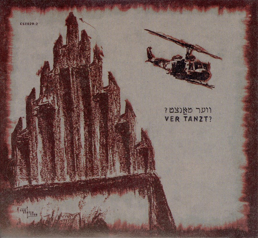 Ver Tanzt? cover art