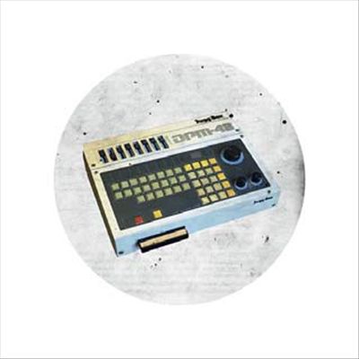 T-Rhythm Trax, Vol. 1 cover art