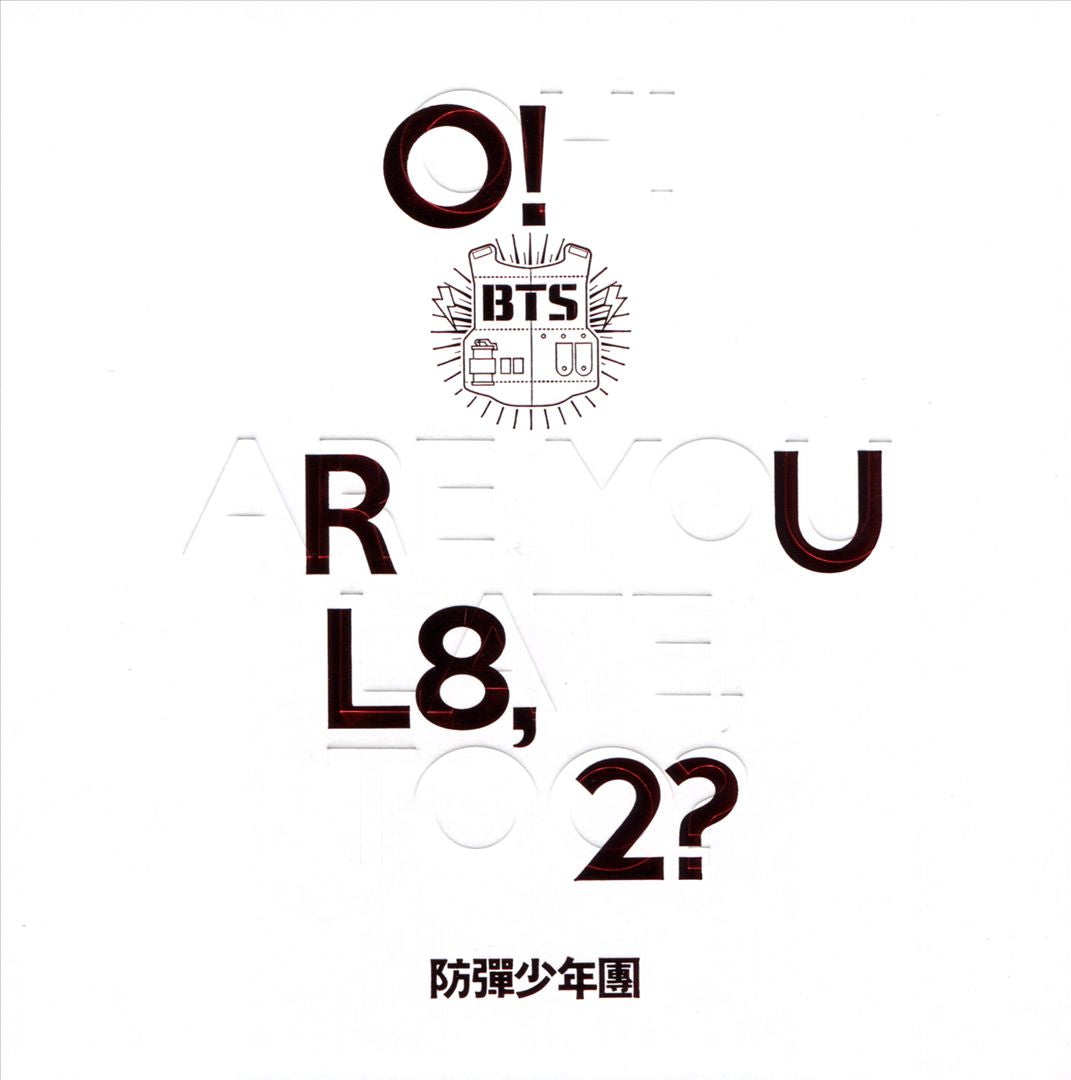 O!RUL8,2? cover art