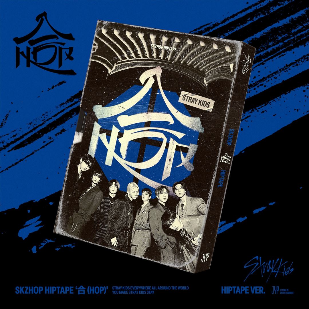 HOP [HIPTAPE VER.] cover art
