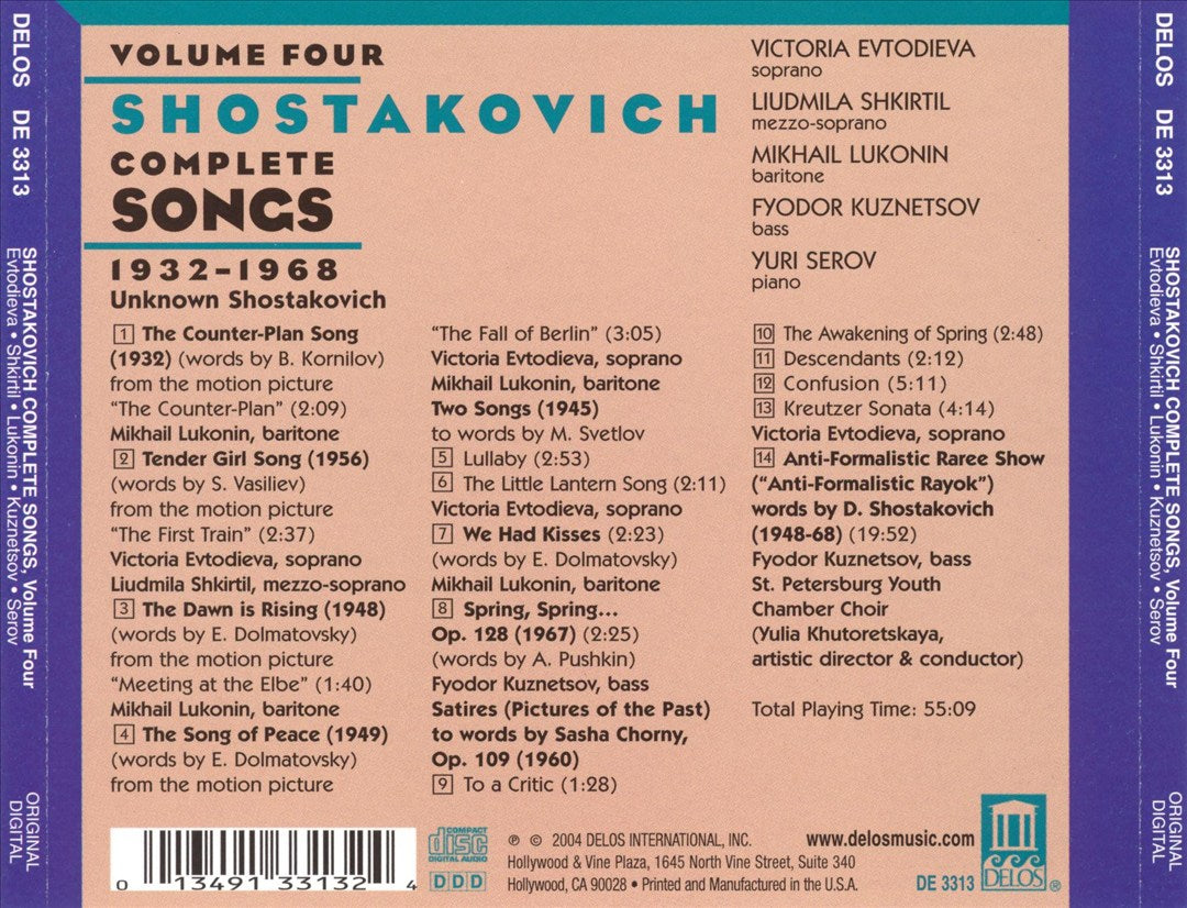Shostakovich: Complete Songs, Vol. 4 (1932-1968) cover art