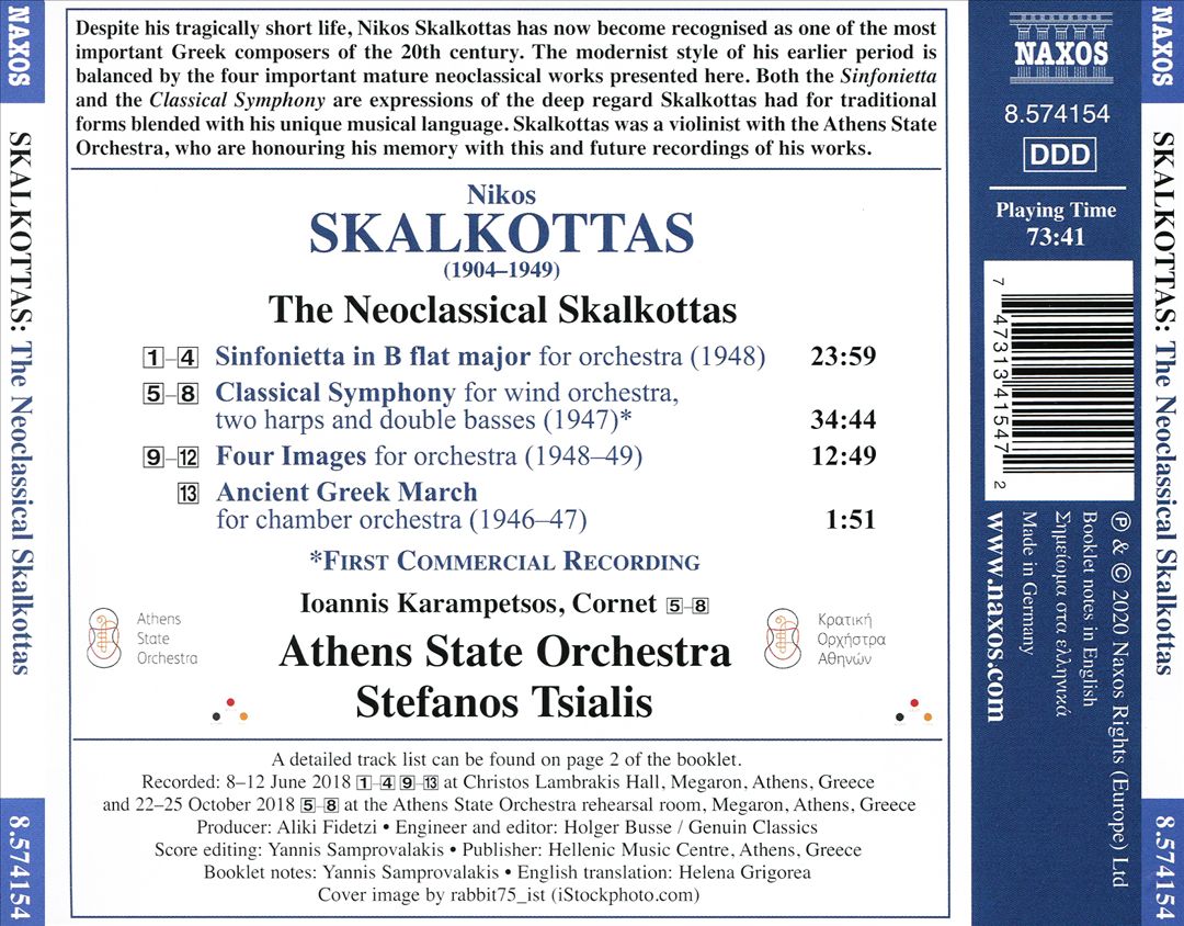 Nikos Skalkottas: The Neoclassical Skalkottas cover art