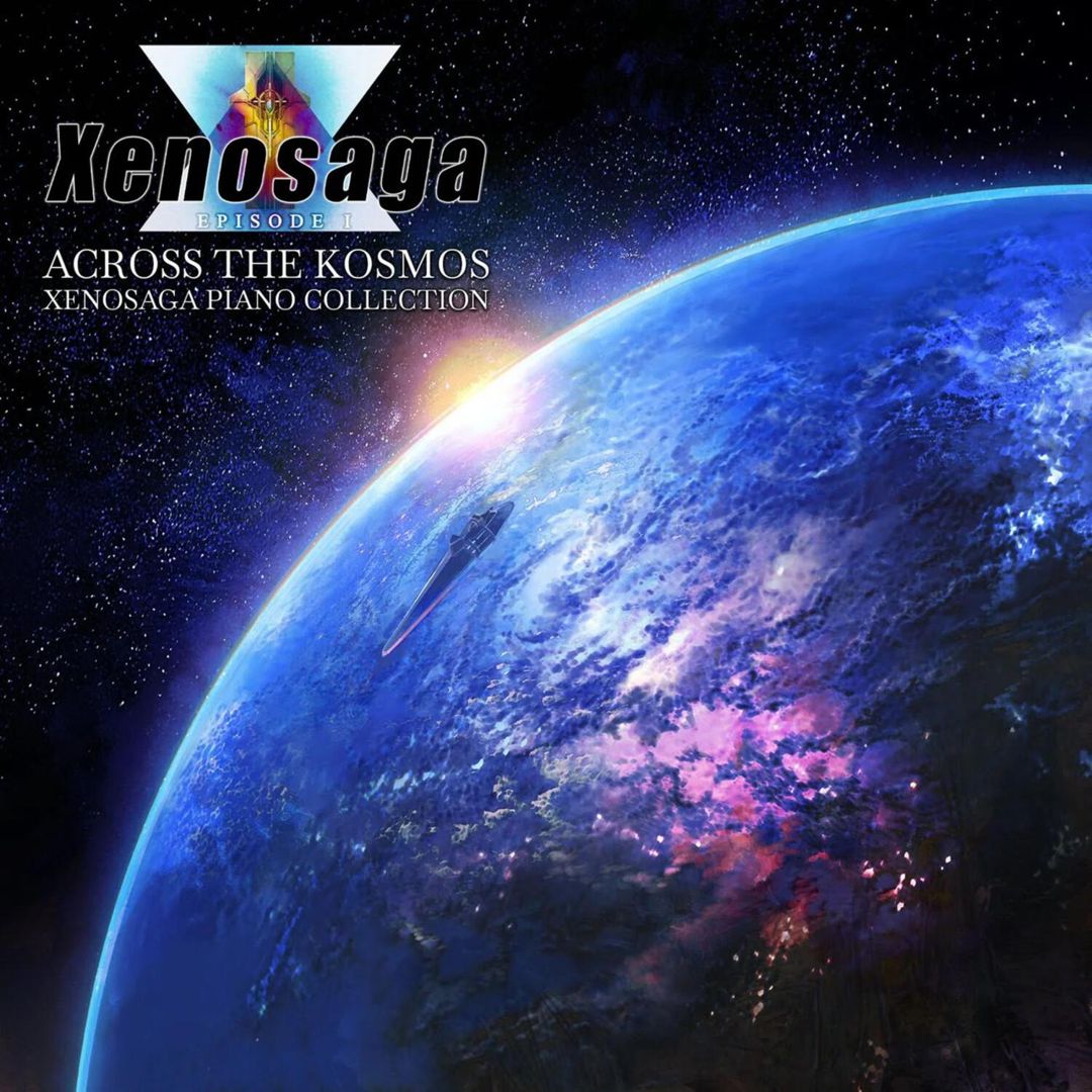 Xenosaga Piano Collection: Across the Kosmos cover art