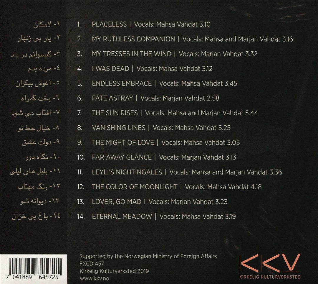 Placeless cover art