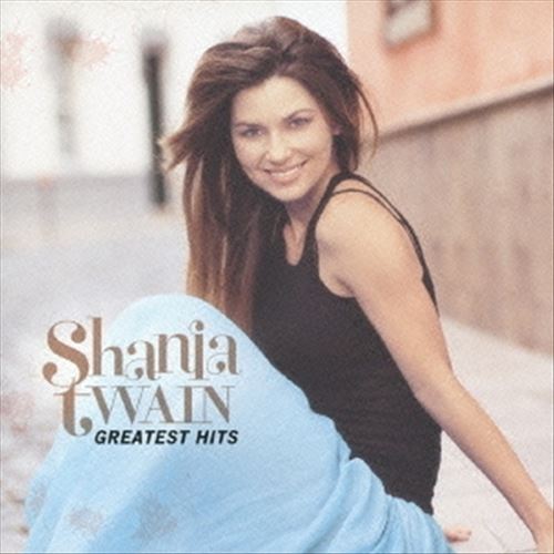 Greatest Hits cover art