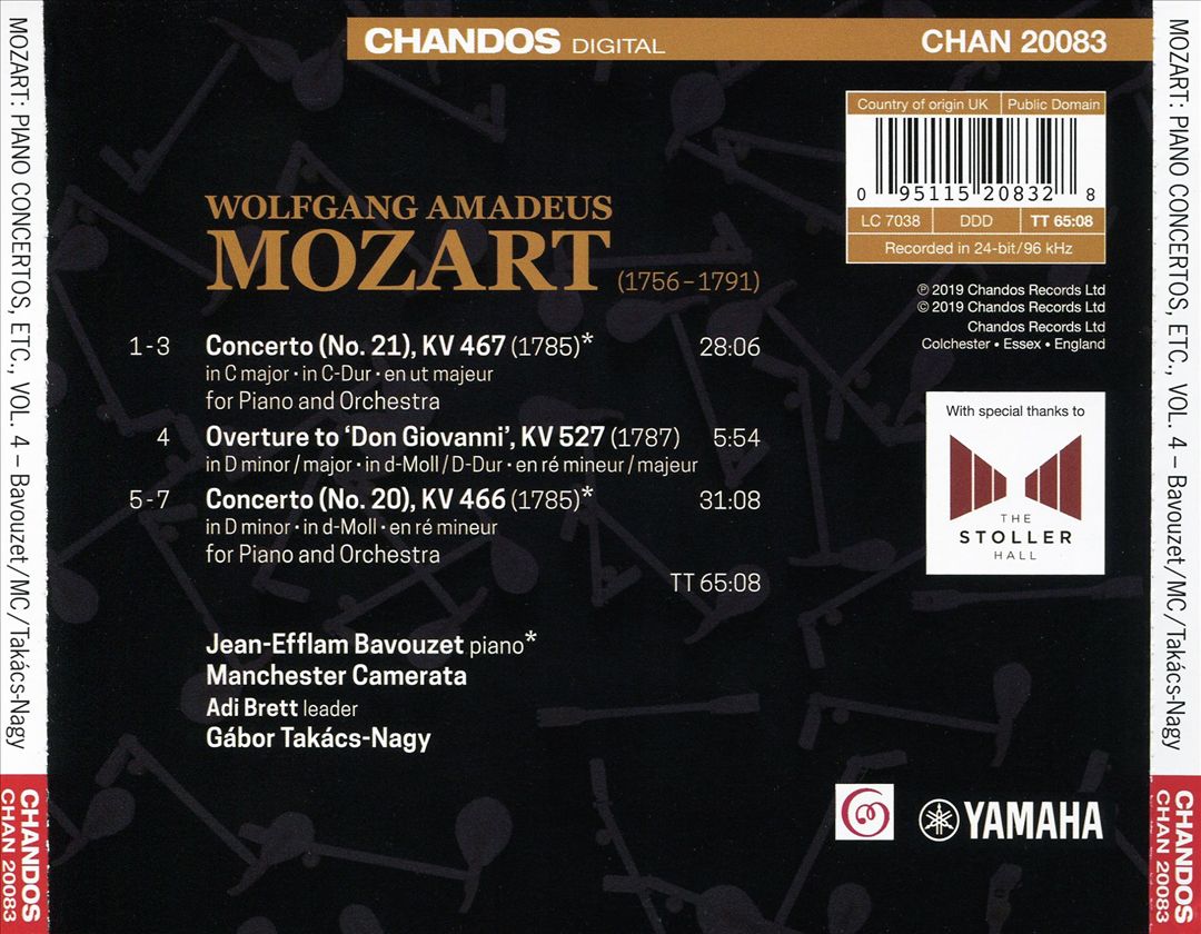 Mozart: Piano Concertos, Vol. 4 cover art