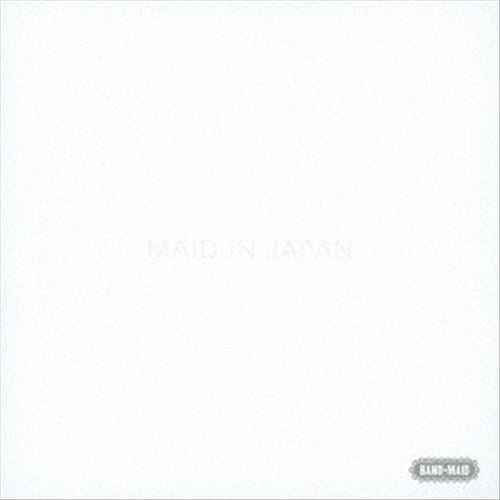 Maid in Japan cover art