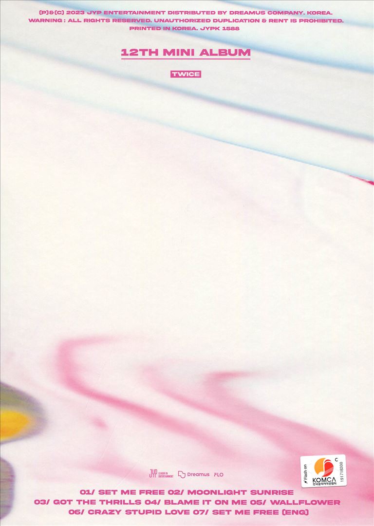 Ready To Be [Ready Version] cover art