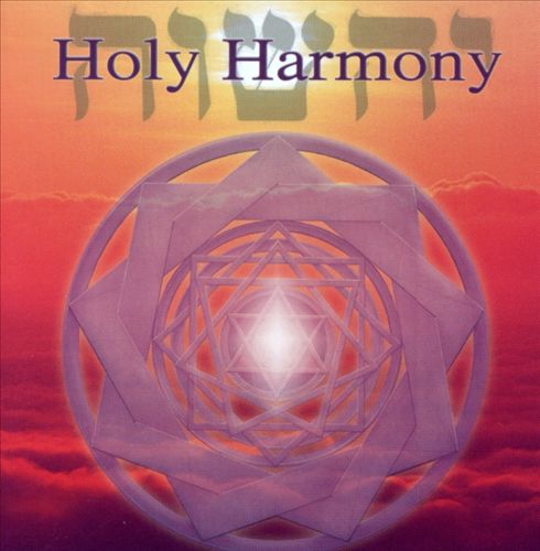 Holy Harmony cover art