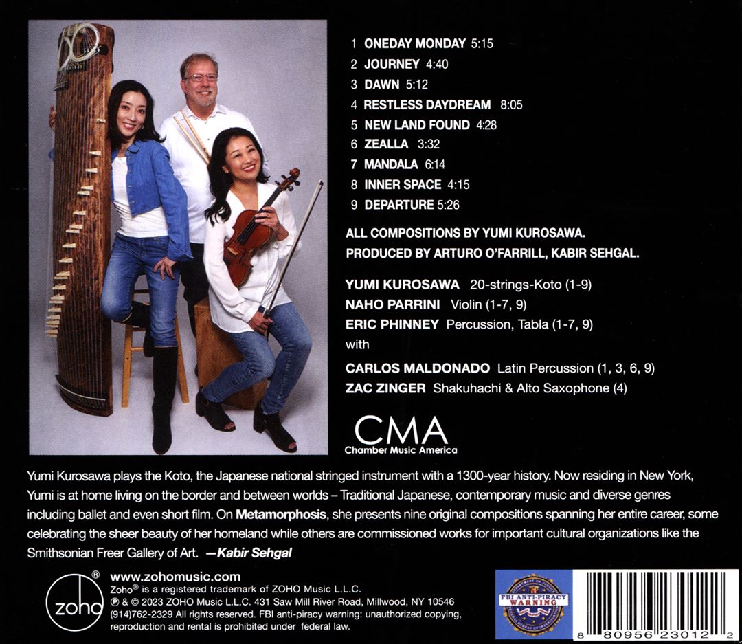 Metamorphosis cover art