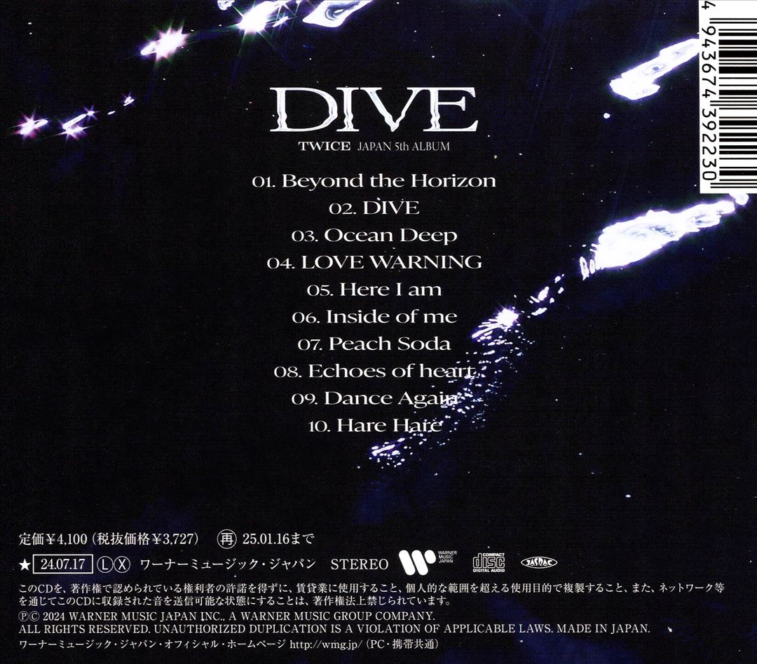 Dive cover art