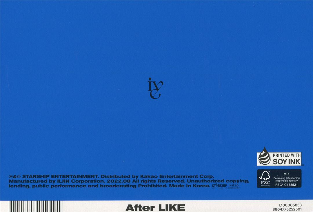 After Like cover art