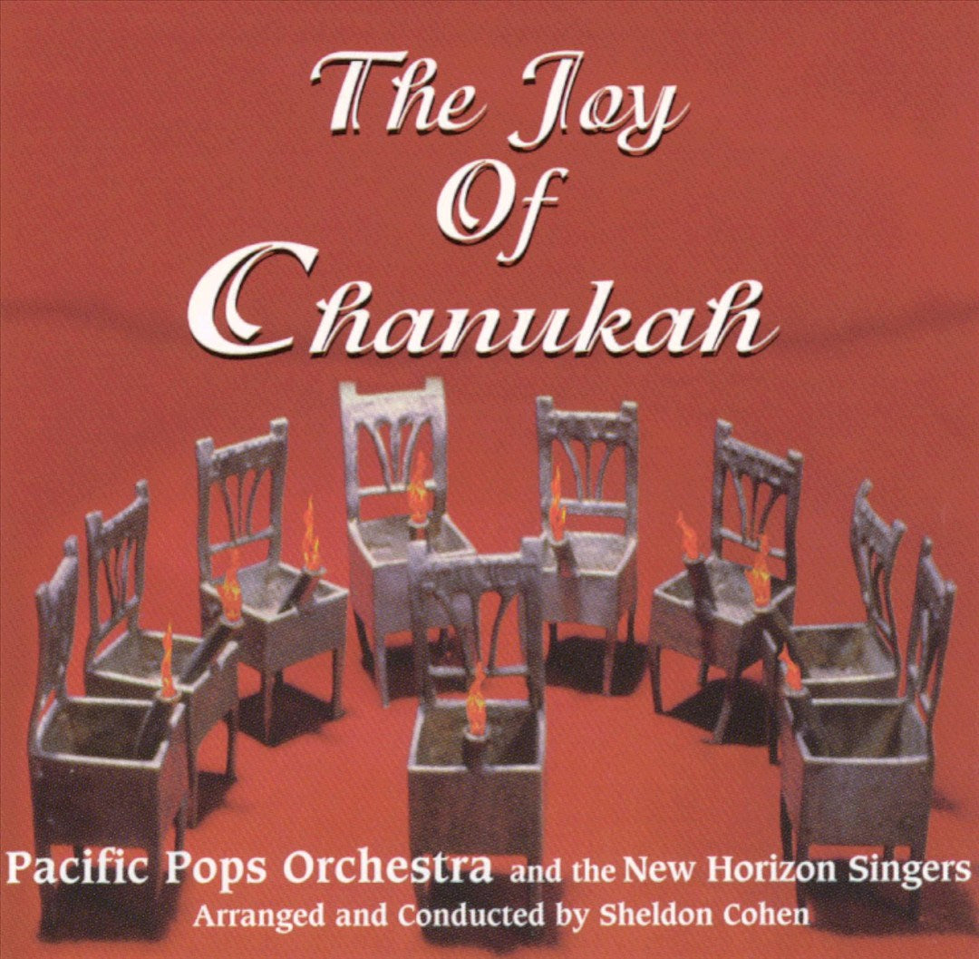 Joy of Chanukah [Quicksilver] cover art