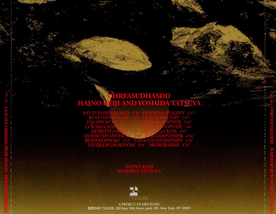 Uhrfasudhasdd cover art