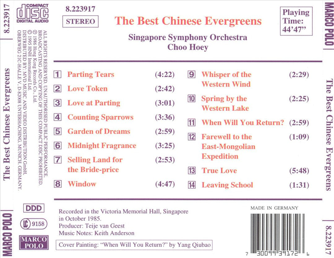 Best Chinese Evergreens cover art