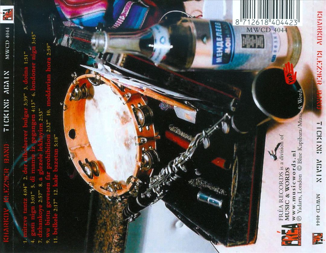 Ticking Again cover art