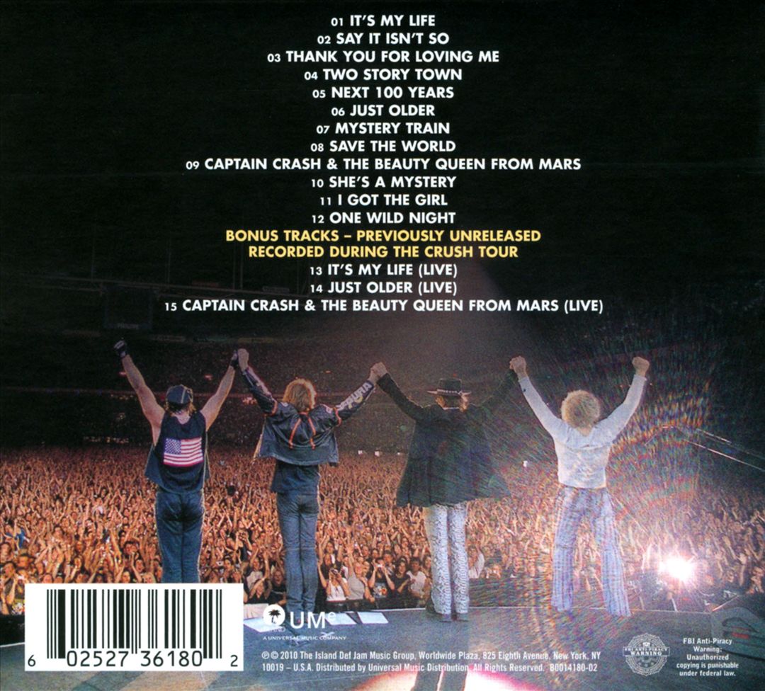 Crush [Special Edition] [Bonus Tracks] cover art