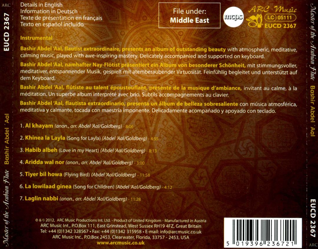 Master of the Arabian Flute cover art