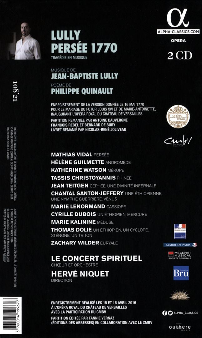 Lully: Persée 1770 cover art