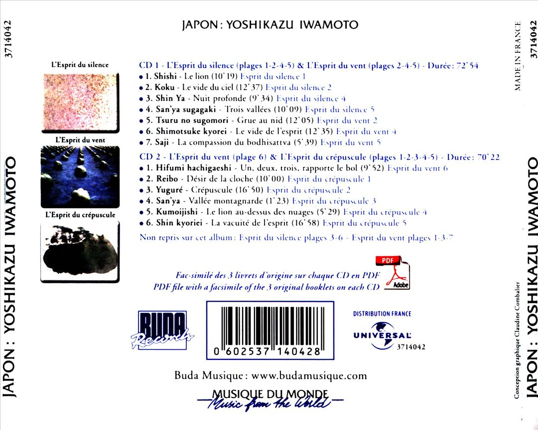 Japon cover art
