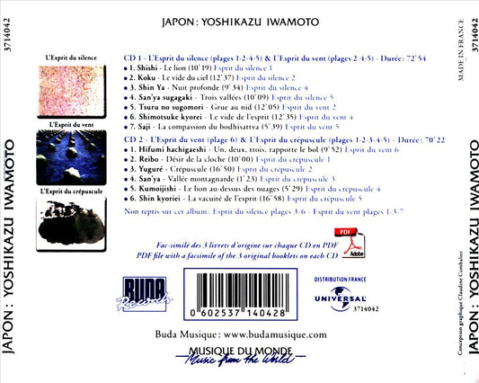 Japon cover art