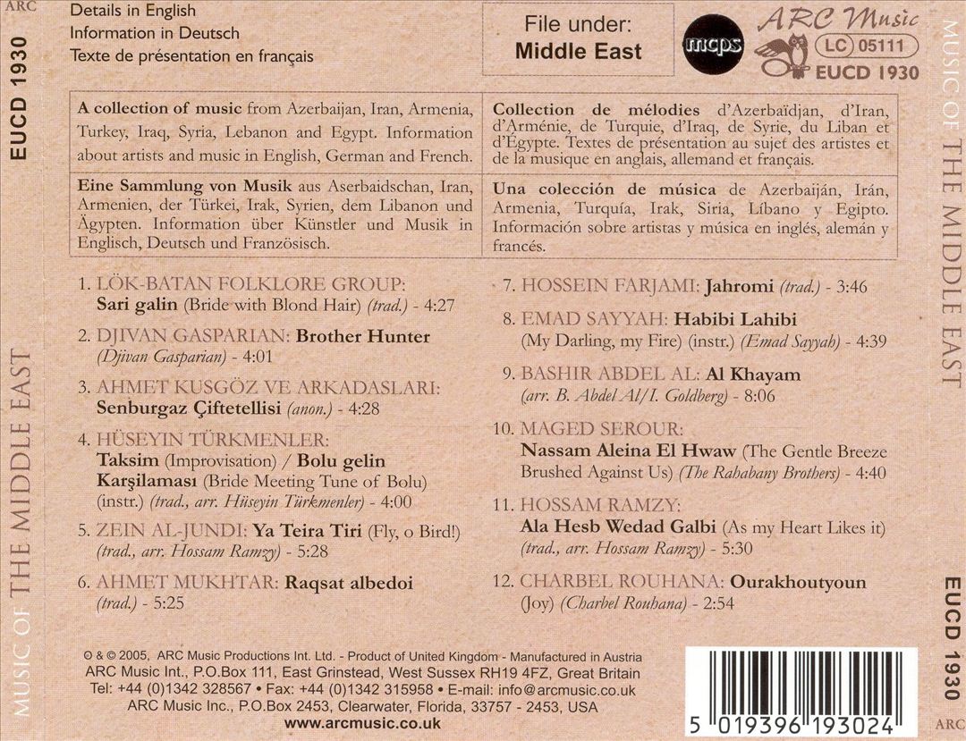 Music of the Middle East [Arc] cover art