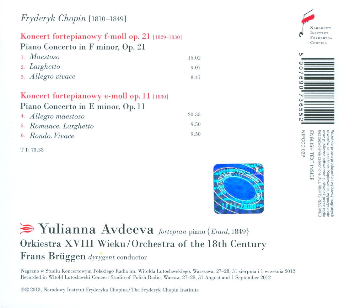 Chopin: Piano Concertos Nos. 1 & 2 cover art
