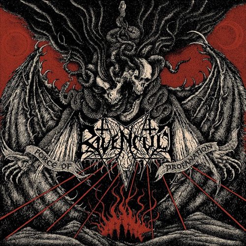 Force of Profanation cover art