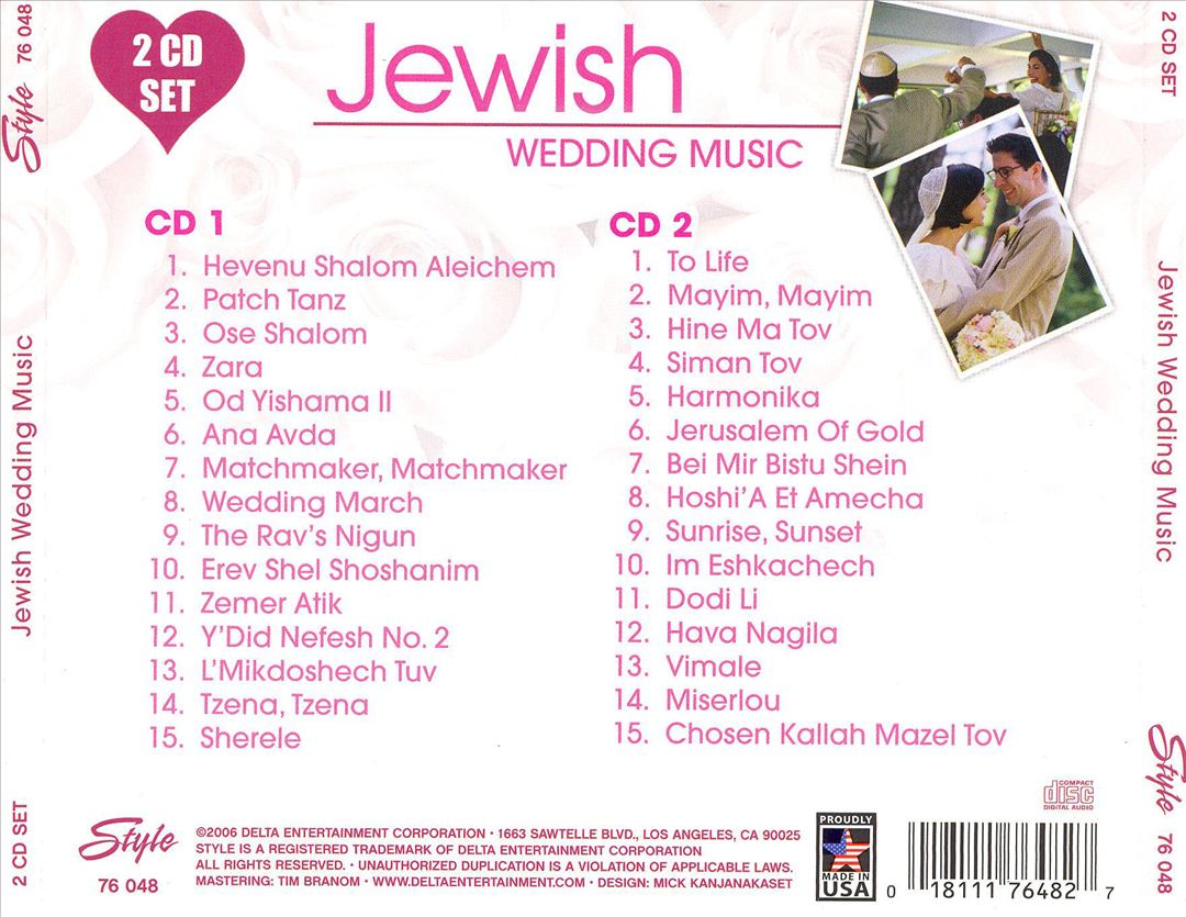Jewish Wedding Music [Delta 2 CD] cover art