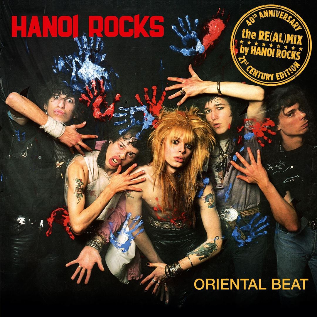 Oriental Beat [40th Anniversary Re(al)mix] cover art