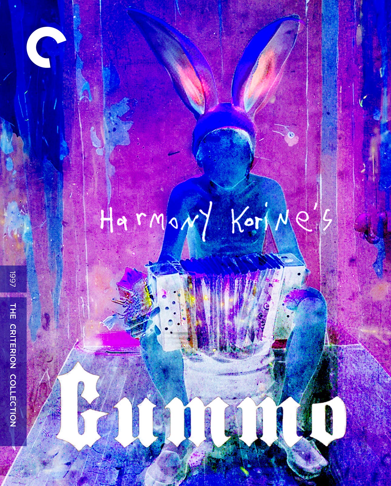 Gummo [Blu-ray] [Criterion Collection] cover art