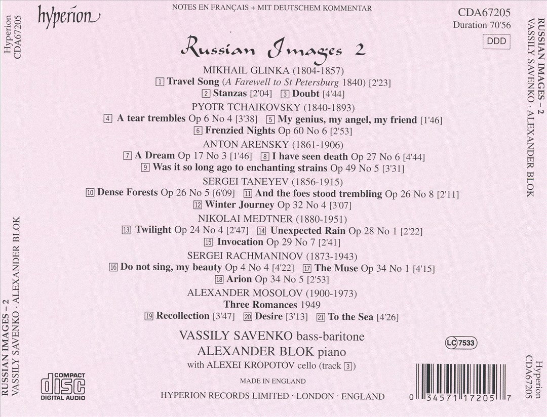 Russian Images, Vol. 2 cover art