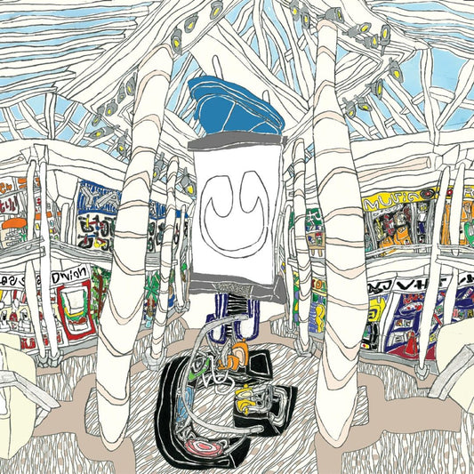 U cover art