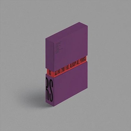 All Yours cover art