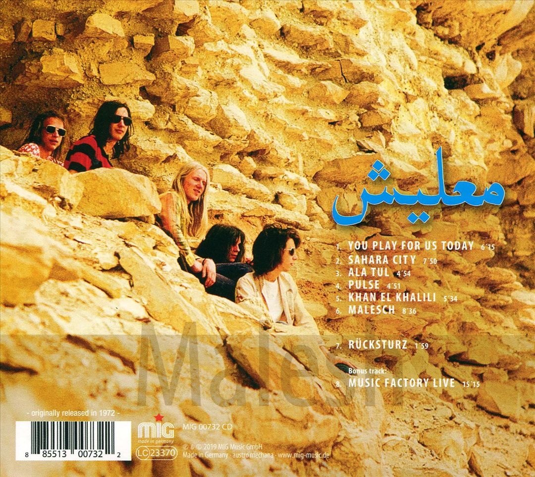 Malesch cover art